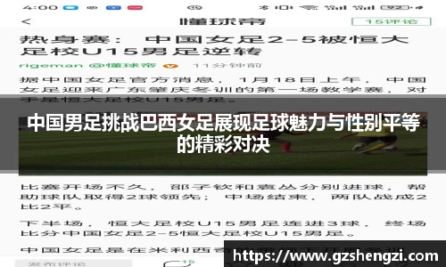 三亿体育