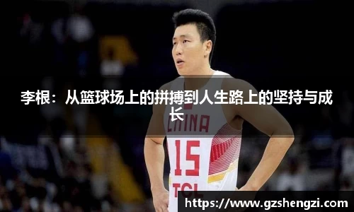 三亿体育官网