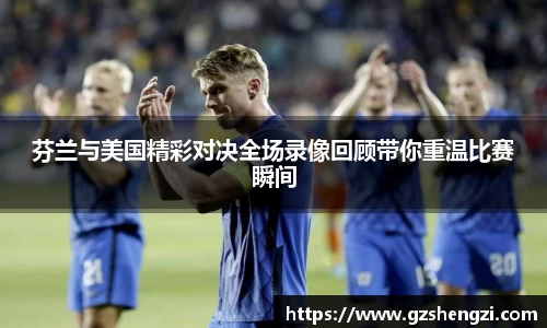 三亿体育