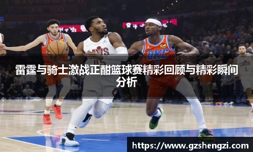 三亿体育有限公司